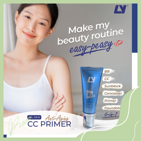 抗ＵＶ美肌CC霜 CC霜,輕透保濕,防曬,隔離,素顏,抗ＵＶ