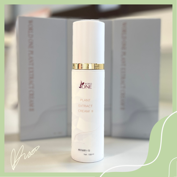 World One精萃凝膠 II 型-液態艾灸凝膠 濕寒,凝膠,艾灸