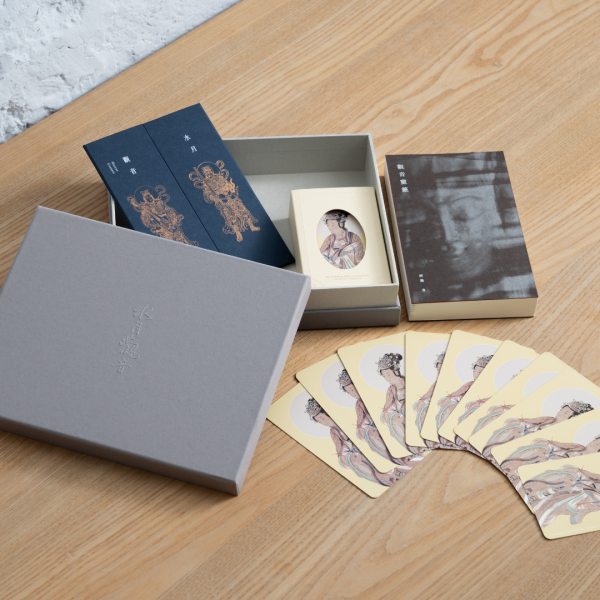 觀音靈籤問事牌卡與解籤書 觀音靈籤
問事
求籤