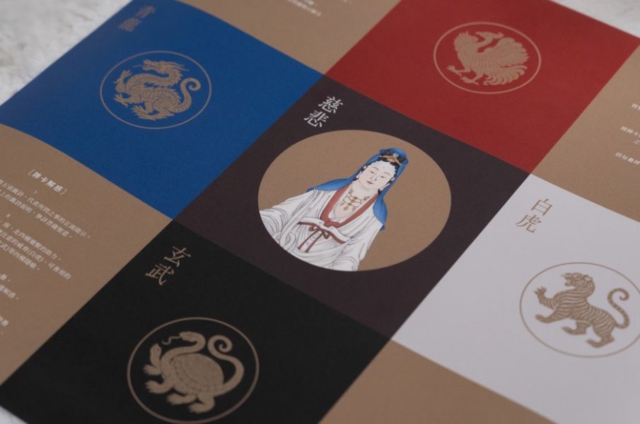 觀音靈籤問事牌卡與解籤書 觀音靈籤
問事
求籤