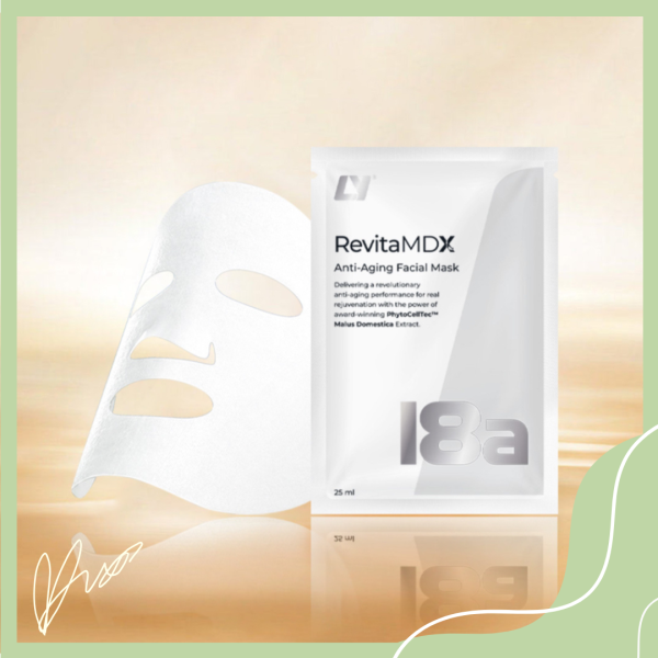 緊緻亮妍保濕面膜 保濕,亮妍,緊緻,面膜