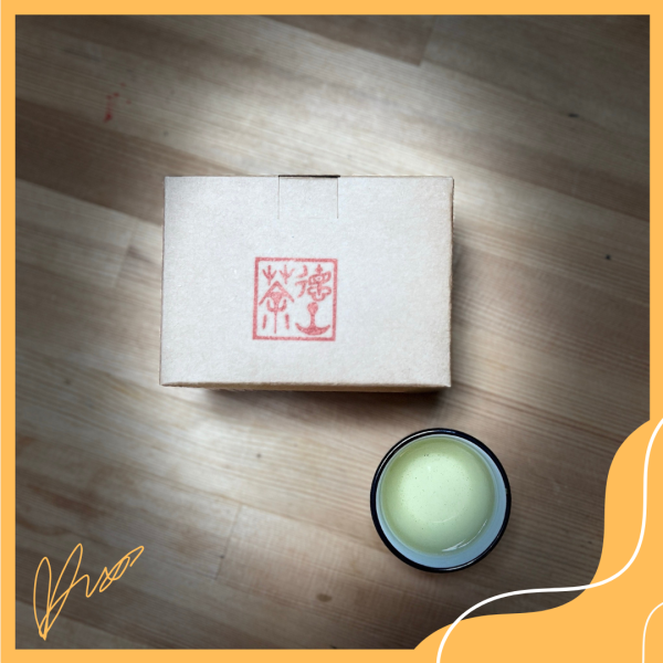 自然野放-養生老茶 自然野放,無毒,無農藥！老茶。