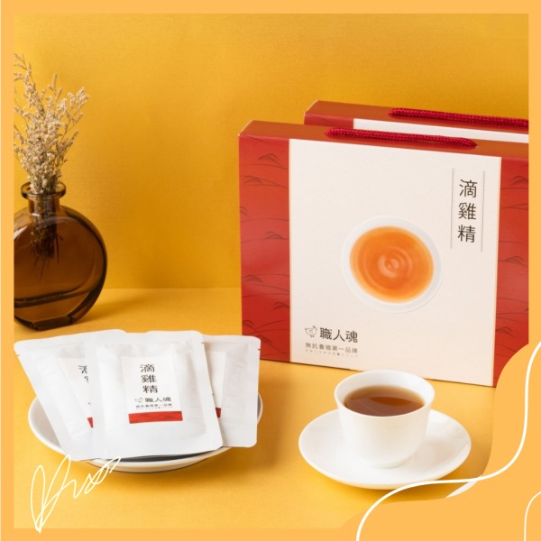 職人雞滴雞精 無抗生素,不使用生長激素,黑羽土雞,古法淬煉滴雞精。