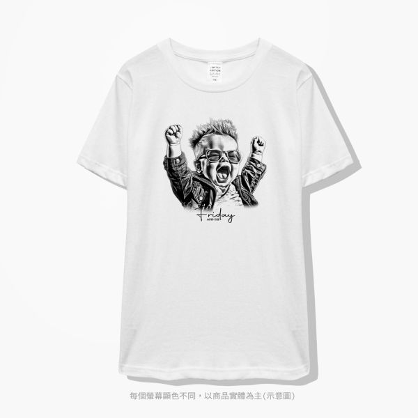 台灣TAIWAN自創品牌潮流T恤-圓領純棉短袖T(轉印)-pip-pep-人生好累系列-星期五 印花T恤、插畫T、創意圖案T恤、MITT恤、台灣製T恤、高品質純棉T恤、情侶T恤、情侶裝T恤、情侶短袖