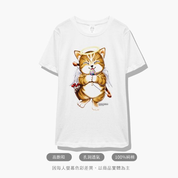 台灣TAIWAN自創品牌潮流T恤-圓領純棉短袖T-限定版(轉印)-天使貓 印花T恤、插畫T、創意圖案T恤、MITT恤、台灣製T恤、高品質純棉T恤、情侶T恤、情侶裝T恤、情侶短袖