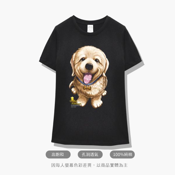 台灣TAIWAN自創品牌潮流T恤-圓領純棉短袖T-限定版(轉印)-黃金獵犬 印花T恤、插畫T、創意圖案T恤、MITT恤、台灣製T恤、高品質純棉T恤、情侶T恤、情侶裝T恤、情侶短袖