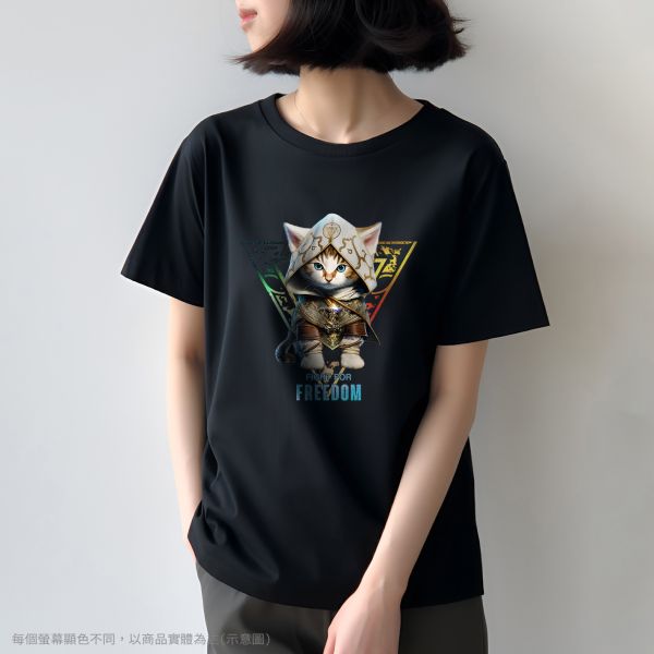 台灣TAIWAN自創品牌潮流T恤-圓領短袖T(轉印)-pip-pep-刺客小貓 印花T恤、插畫T、創意圖案T恤、MITT恤、台灣製T恤、高品質純棉T恤、情侶T恤、情侶裝T恤、情侶短袖