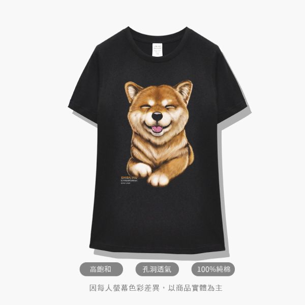 台灣TAIWAN自創品牌潮流T恤-圓領純棉短袖T-限定版(轉印)-笑臉柴犬 印花T恤、插畫T、創意圖案T恤、MITT恤、台灣製T恤、高品質純棉T恤、情侶T恤、情侶裝T恤、情侶短袖