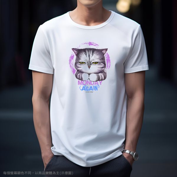 台灣TAIWAN自創品牌潮流T恤-圓領純棉短袖T(轉印)-pip-pep-貓貓!又是星期一 印花T恤、插畫T、創意圖案T恤、MITT恤、台灣製T恤、高品質純棉T恤、情侶T恤、情侶裝T恤、情侶短袖