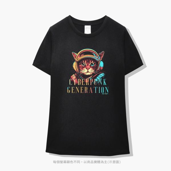 台灣TAIWAN自創品牌潮流T恤-圓領短袖T(轉印)-pip-pep-賽博龐克貓 印花T恤、插畫T、創意圖案T恤、MITT恤、台灣製T恤、高品質純棉T恤、情侶T恤、情侶裝T恤、情侶短袖