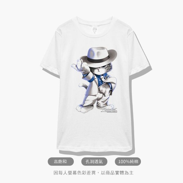 台灣TAIWAN自創品牌潮流T恤-圓領純棉短袖T-限定版(轉印)-麥可貓 印花T恤、插畫T、創意圖案T恤、MITT恤、台灣製T恤、高品質純棉T恤、情侶T恤、情侶裝T恤、情侶短袖