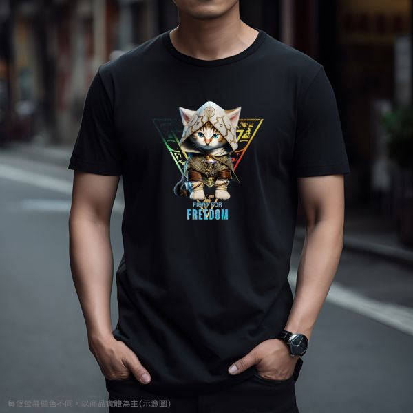 台灣TAIWAN自創品牌潮流T恤-圓領短袖T(轉印)-pip-pep-刺客小貓 印花T恤、插畫T、創意圖案T恤、MITT恤、台灣製T恤、高品質純棉T恤、情侶T恤、情侶裝T恤、情侶短袖
