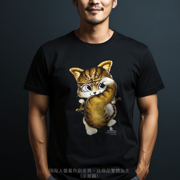 台灣TAIWAN自創品牌潮流T恤-圓領純棉短袖T-限定版(轉印)-悟空貓 印花T恤、插畫T、創意圖案T恤、MITT恤、台灣製T恤、高品質純棉T恤、情侶T恤、情侶裝T恤、情侶短袖