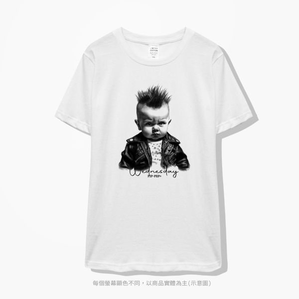 台灣TAIWAN自創品牌潮流T恤-圓領純棉短袖T(轉印)-pip-pep-人生好累系列-星期三 印花T恤、插畫T、創意圖案T恤、MITT恤、台灣製T恤、高品質純棉T恤、情侶T恤、情侶裝T恤、情侶短袖