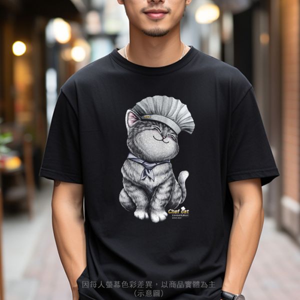 台灣TAIWAN自創品牌潮流T恤-圓領純棉短袖T-限定版(轉印)-廚師貓 印花T恤、插畫T、創意圖案T恤、MITT恤、台灣製T恤、高品質純棉T恤、情侶T恤、情侶裝T恤、情侶短袖