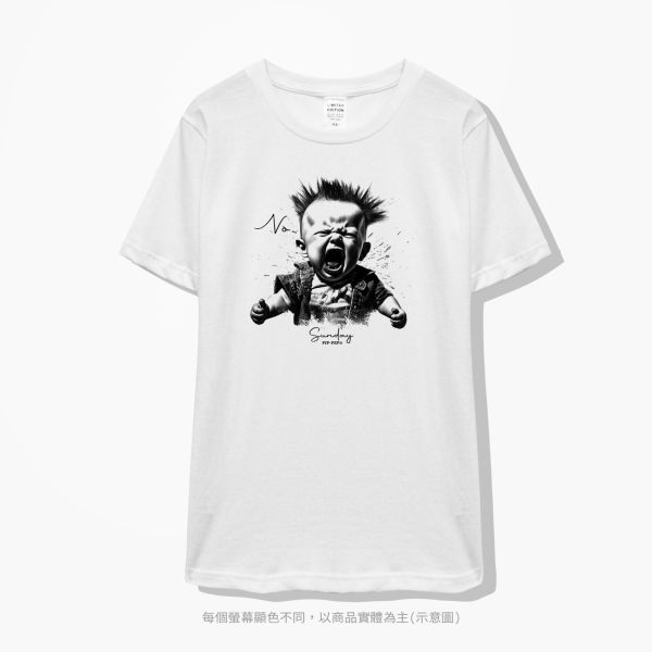 台灣TAIWAN自創品牌潮流T恤-圓領純棉短袖T(轉印)-pip-pep-人生好累系列-星期日 印花T恤、插畫T、創意圖案T恤、MITT恤、台灣製T恤、高品質純棉T恤、情侶T恤、情侶裝T恤、情侶短袖