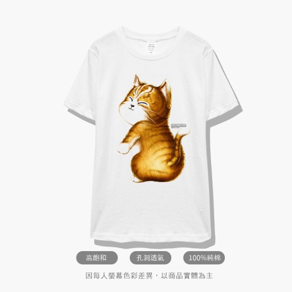 台灣TAIWAN自創品牌潮流T恤-圓領純棉短袖T-限定版(轉印)-小花貓 印花T恤、插畫T、創意圖案T恤、MITT恤、台灣製T恤、高品質純棉T恤、情侶T恤、情侶裝T恤、情侶短袖