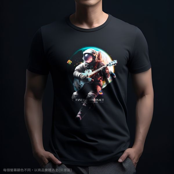 台灣TAIWAN自創品牌潮流T恤-圓領純棉短袖T(轉印)-pip-pep-幻想太空人 印花T恤、插畫T、創意圖案T恤、MITT恤、台灣製T恤、高品質純棉T恤、情侶T恤、情侶裝T恤、情侶短袖