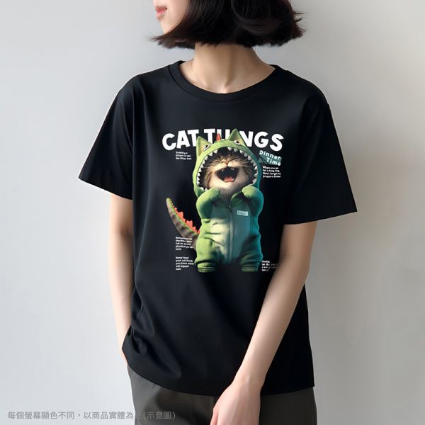 台灣TAIWAN自創品牌潮流T恤-圓領純棉短袖T-限定版(轉印)-恐龍貓 印花T恤、插畫T、創意圖案T恤、MITT恤、台灣製T恤、高品質純棉T恤、情侶T恤、情侶裝T恤、情侶短袖