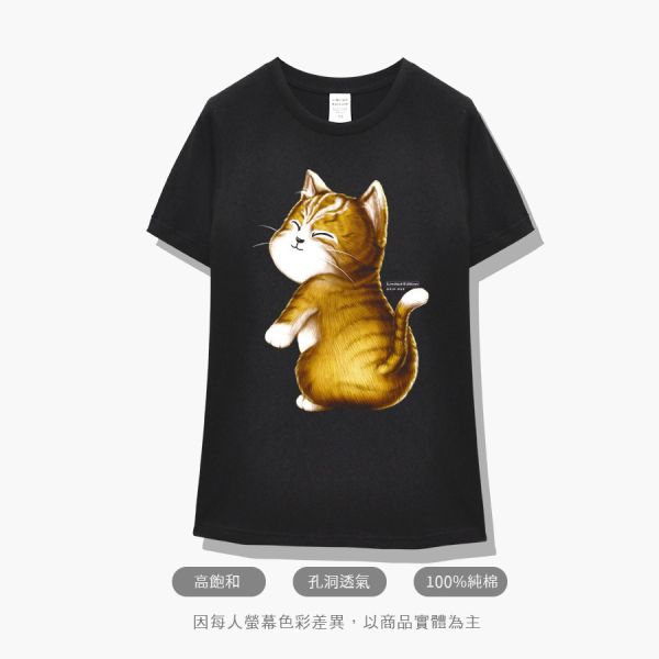 台灣TAIWAN自創品牌潮流T恤-圓領純棉短袖T-限定版(轉印)-小花貓 印花T恤、插畫T、創意圖案T恤、MITT恤、台灣製T恤、高品質純棉T恤、情侶T恤、情侶裝T恤、情侶短袖