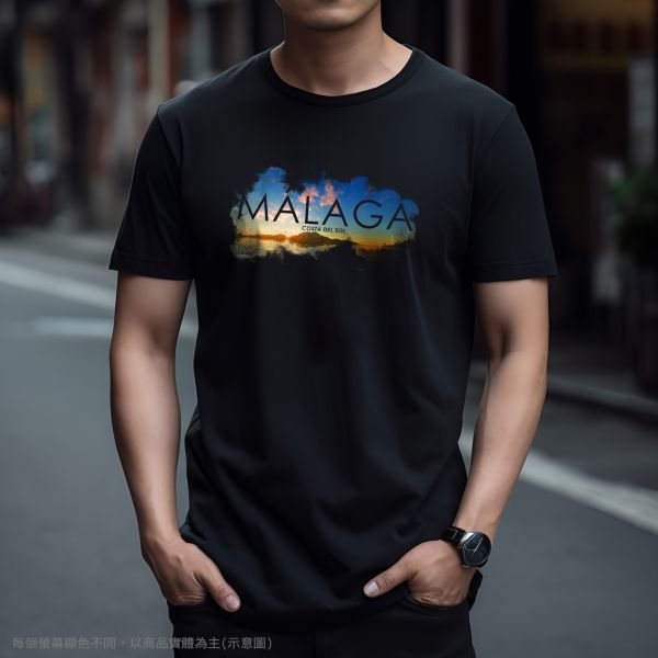 台灣TAIWAN自創品牌潮流T恤-圓領純棉短袖T(轉印)-pip-pep-馬拉加 印花T恤、插畫T、創意圖案T恤、MITT恤、台灣製T恤、高品質純棉T恤、情侶T恤、情侶裝T恤、情侶短袖