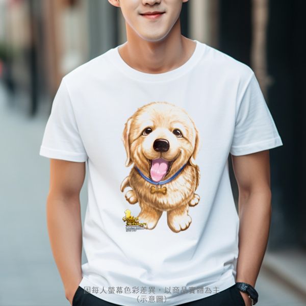 台灣TAIWAN自創品牌潮流T恤-圓領純棉短袖T-限定版(轉印)-黃金獵犬 印花T恤、插畫T、創意圖案T恤、MITT恤、台灣製T恤、高品質純棉T恤、情侶T恤、情侶裝T恤、情侶短袖