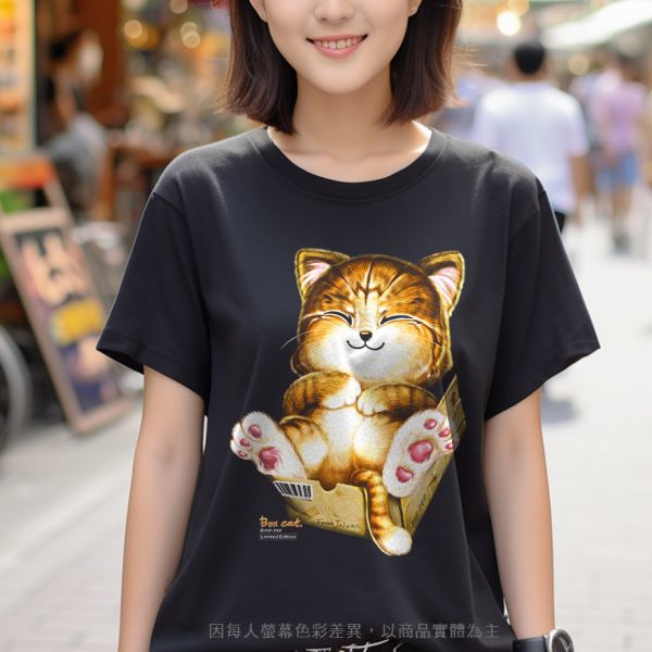 台灣TAIWAN自創品牌潮流T恤-圓領純棉短袖男女可穿-限定版(轉印)-BOX CAT 印花T恤、插畫T、創意圖案T恤、MITT恤、台灣製T恤、高品質純棉T恤、情侶T恤、情侶裝T恤、情侶短袖