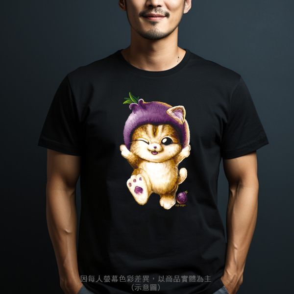 台灣TAIWAN自創品牌潮流T恤-圓領純棉短袖T-限定版(轉印)-洋蔥貓 印花T恤、插畫T、創意圖案T恤、MITT恤、台灣製T恤、高品質純棉T恤、情侶T恤、情侶裝T恤、情侶短袖