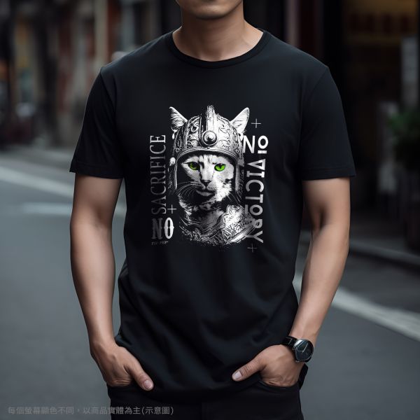 台灣TAIWAN自創品牌潮流T恤-圓領純棉短袖T(轉印)-pip-pep-沒有犧牲、沒有勝利 印花T恤、插畫T、創意圖案T恤、MITT恤、台灣製T恤、高品質純棉T恤、情侶T恤、情侶裝T恤、情侶短袖