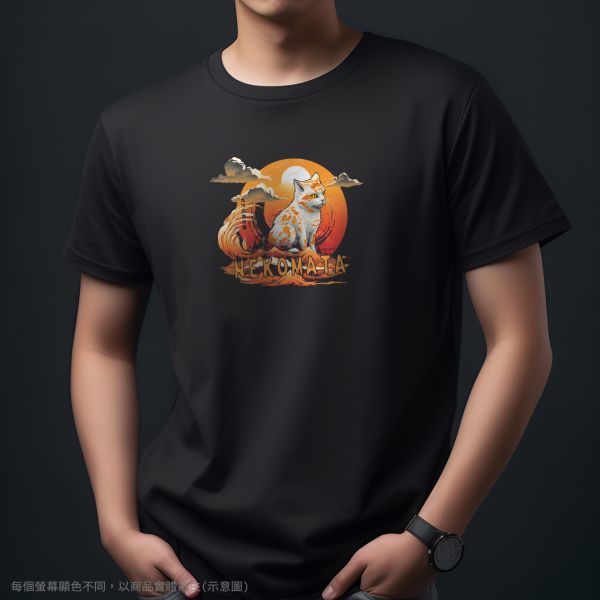台灣TAIWAN自創品牌潮流T恤-圓領短袖T(轉印)-pip-pep-九命怪貓 印花T恤、插畫T、創意圖案T恤、MITT恤、台灣製T恤、高品質純棉T恤、情侶T恤、情侶裝T恤、情侶短袖