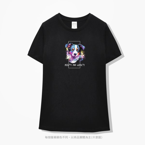 台灣TAIWAN自創品牌潮流T恤-圓領純棉短袖T(轉印)-pip-pep-七彩牧羊犬 印花T恤、插畫T、創意圖案T恤、MITT恤、台灣製T恤、高品質純棉T恤、情侶T恤、情侶裝T恤、情侶短袖