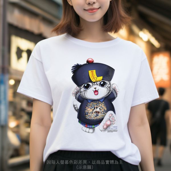 台灣TAIWAN自創品牌潮流T恤-圓領純棉短袖T-限定版(轉印)-迷你男殭屍貓 印花T恤、插畫T、創意圖案T恤、MITT恤、台灣製T恤、高品質純棉T恤、情侶T恤、情侶裝T恤、情侶短袖
