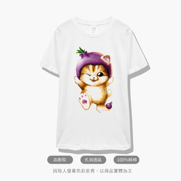 台灣TAIWAN自創品牌潮流T恤-圓領純棉短袖T-限定版(轉印)-洋蔥貓 印花T恤、插畫T、創意圖案T恤、MITT恤、台灣製T恤、高品質純棉T恤、情侶T恤、情侶裝T恤、情侶短袖