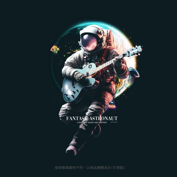 台灣TAIWAN自創品牌潮流T恤-圓領純棉短袖T(轉印)-pip-pep-幻想太空人 印花T恤、插畫T、創意圖案T恤、MITT恤、台灣製T恤、高品質純棉T恤、情侶T恤、情侶裝T恤、情侶短袖