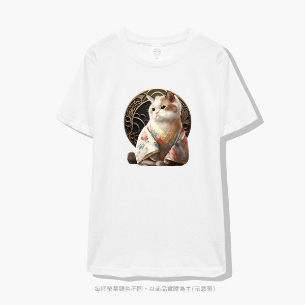 台灣TAIWAN自創品牌潮流T恤-圓領短袖T(轉印)-pip-pep-和服貓 印花T恤、插畫T、創意圖案T恤、MITT恤、台灣製T恤、高品質純棉T恤、情侶T恤、情侶裝T恤、情侶短袖