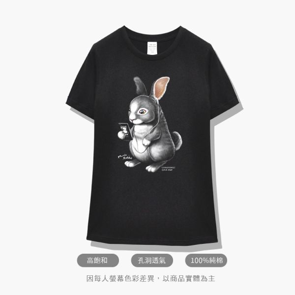 台灣TAIWAN自創品牌潮流T恤-圓領純棉短袖T男女可穿-限定版(轉印)-Iphone小兔 印花T恤、插畫T、創意圖案T恤、MITT恤、台灣製T恤、高品質純棉T恤、情侶T恤、情侶裝T恤、情侶短袖