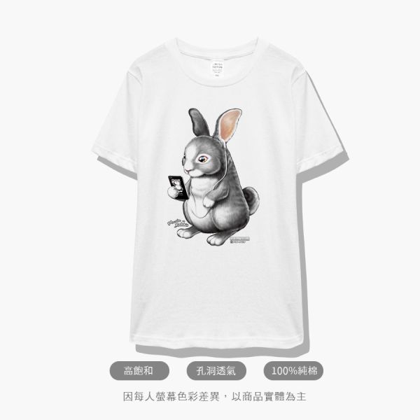 台灣TAIWAN自創品牌潮流T恤-圓領純棉短袖T男女可穿-限定版(轉印)-Iphone小兔 印花T恤、插畫T、創意圖案T恤、MITT恤、台灣製T恤、高品質純棉T恤、情侶T恤、情侶裝T恤、情侶短袖