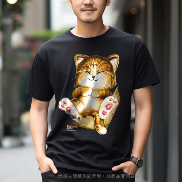 台灣TAIWAN自創品牌潮流T恤-圓領純棉短袖男女可穿-限定版(轉印)-BOX CAT 印花T恤、插畫T、創意圖案T恤、MITT恤、台灣製T恤、高品質純棉T恤、情侶T恤、情侶裝T恤、情侶短袖