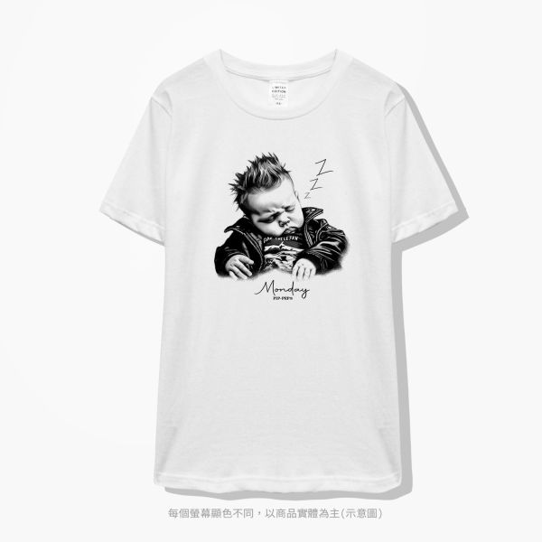 台灣TAIWAN自創品牌潮流T恤-圓領純棉短袖T(轉印)-pip-pep-人生好累系列-星期一 印花T恤、插畫T、創意圖案T恤、MITT恤、台灣製T恤、高品質純棉T恤、情侶T恤、情侶裝T恤、情侶短袖