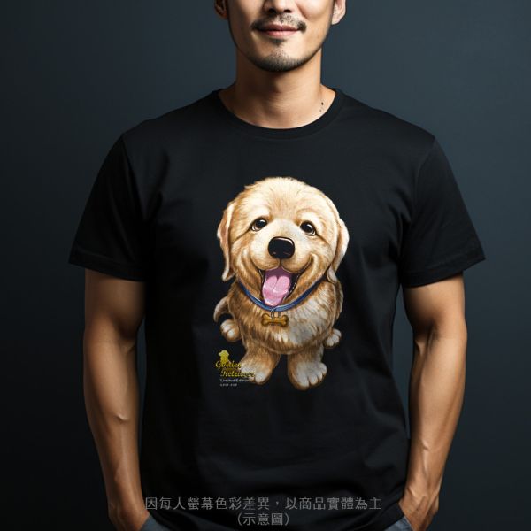 台灣TAIWAN自創品牌潮流T恤-圓領純棉短袖T-限定版(轉印)-黃金獵犬 印花T恤、插畫T、創意圖案T恤、MITT恤、台灣製T恤、高品質純棉T恤、情侶T恤、情侶裝T恤、情侶短袖