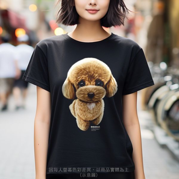 台灣TAIWAN自創品牌潮流T恤-圓領純棉短袖T-限定版(轉印)-貴賓犬 印花T恤、插畫T、創意圖案T恤、MITT恤、台灣製T恤、高品質純棉T恤、情侶T恤、情侶裝T恤、情侶短袖