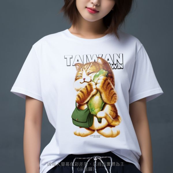 台灣TAIWAN自創品牌潮流T恤-圓領純棉短袖T-限定版(轉印)-TAIWAN台灣貓 印花T恤、插畫T、創意圖案T恤、MITT恤、台灣製T恤、高品質純棉T恤、情侶T恤、情侶裝T恤、情侶短袖