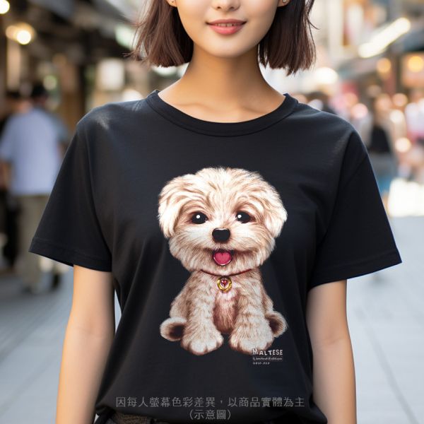 台灣TAIWAN自創品牌潮流T恤-圓領純棉短袖T-限定版(轉印)-馬爾濟斯 印花T恤、插畫T、創意圖案T恤、MITT恤、台灣製T恤、高品質純棉T恤、情侶T恤、情侶裝T恤、情侶短袖