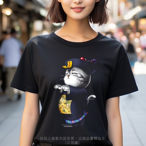 台灣TAIWAN自創品牌潮流T恤-圓領純棉短袖T-限定版(轉印)-男殭屍貓 印花T恤、插畫T、創意圖案T恤、MITT恤、台灣製T恤、高品質純棉T恤、情侶T恤、情侶裝T恤、情侶短袖