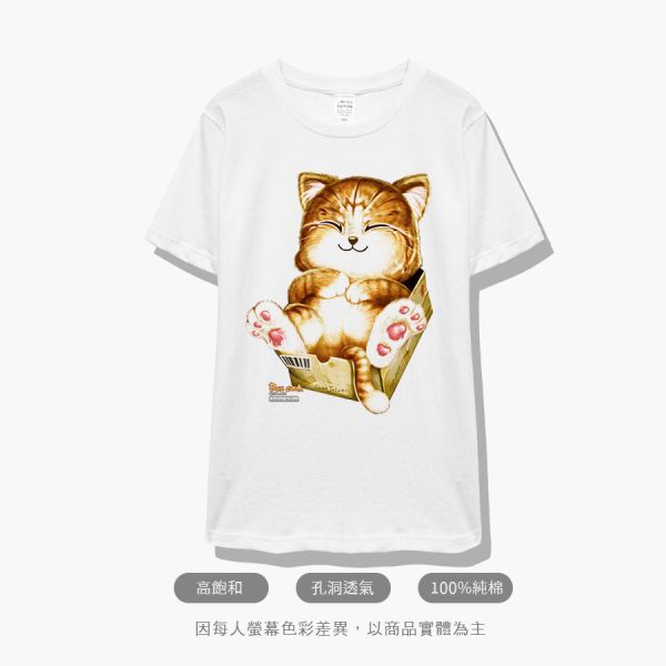 台灣TAIWAN自創品牌潮流T恤-圓領純棉短袖男女可穿-限定版(轉印)-BOX CAT 印花T恤、插畫T、創意圖案T恤、MITT恤、台灣製T恤、高品質純棉T恤、情侶T恤、情侶裝T恤、情侶短袖