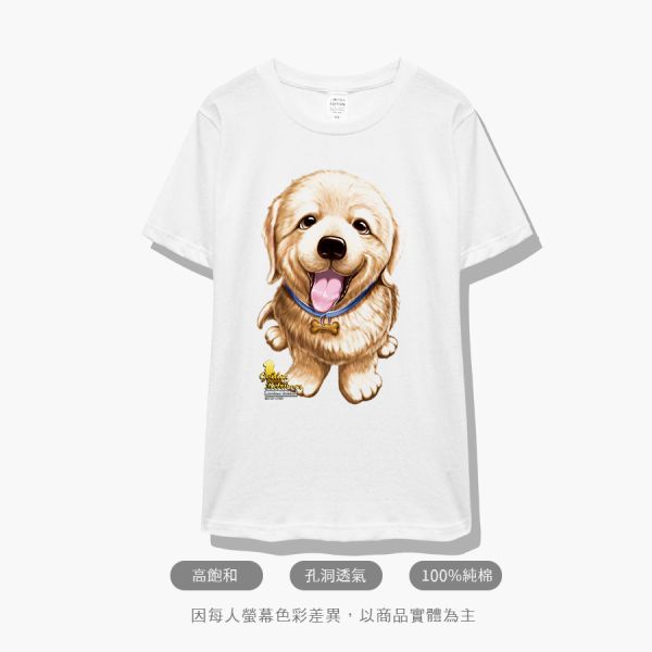 台灣TAIWAN自創品牌潮流T恤-圓領純棉短袖T-限定版(轉印)-黃金獵犬 印花T恤、插畫T、創意圖案T恤、MITT恤、台灣製T恤、高品質純棉T恤、情侶T恤、情侶裝T恤、情侶短袖