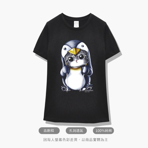 台灣TAIWAN自創品牌潮流T恤-圓領純棉短袖T-限定版(轉印)-企鵝貓 印花T恤、插畫T、創意圖案T恤、MITT恤、台灣製T恤、高品質純棉T恤、情侶T恤、情侶裝T恤、情侶短袖
