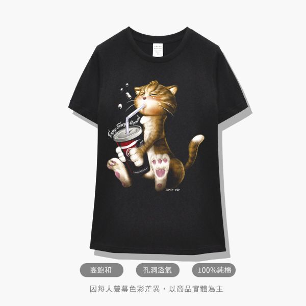 台灣TAIWAN自創品牌潮流T恤-圓領純棉短袖T-限定版(轉印)-可樂貓 印花T恤、插畫T、創意圖案T恤、MITT恤、台灣製T恤、高品質純棉T恤、情侶T恤、情侶裝T恤、情侶短袖