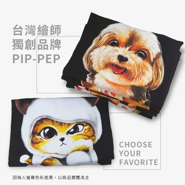台灣TAIWAN自創品牌潮流T恤-圓領純棉短袖T-限定版(轉印)-貴賓犬 印花T恤、插畫T、創意圖案T恤、MITT恤、台灣製T恤、高品質純棉T恤、情侶T恤、情侶裝T恤、情侶短袖