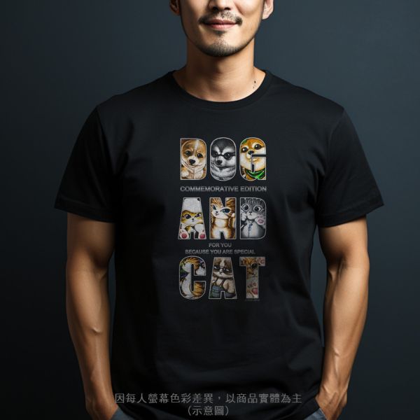 台灣TAIWAN自創品牌潮流T恤-圓領純棉短袖T-限定版(轉印)-紀念版英文T 印花T恤、插畫T、創意圖案T恤、MITT恤、台灣製T恤、高品質純棉T恤、情侶T恤、情侶裝T恤、情侶短袖
